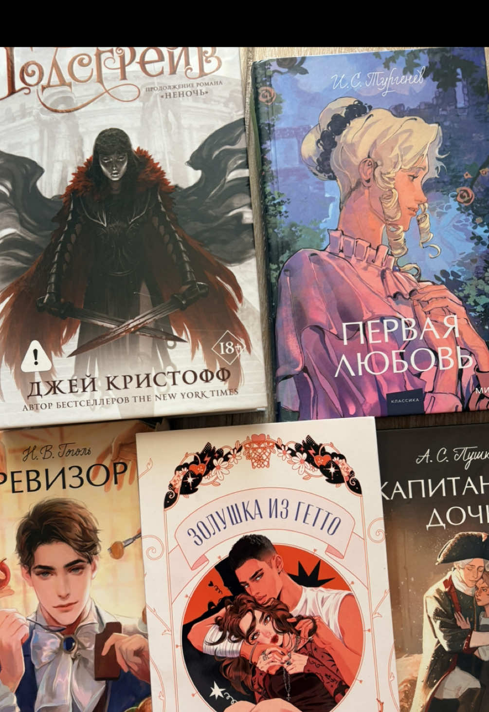 @Книжная хулиганка 📚