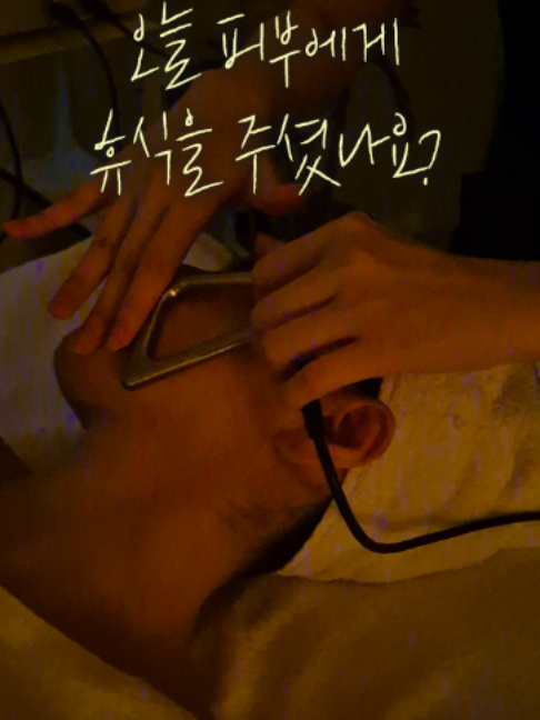 @엔비유의원