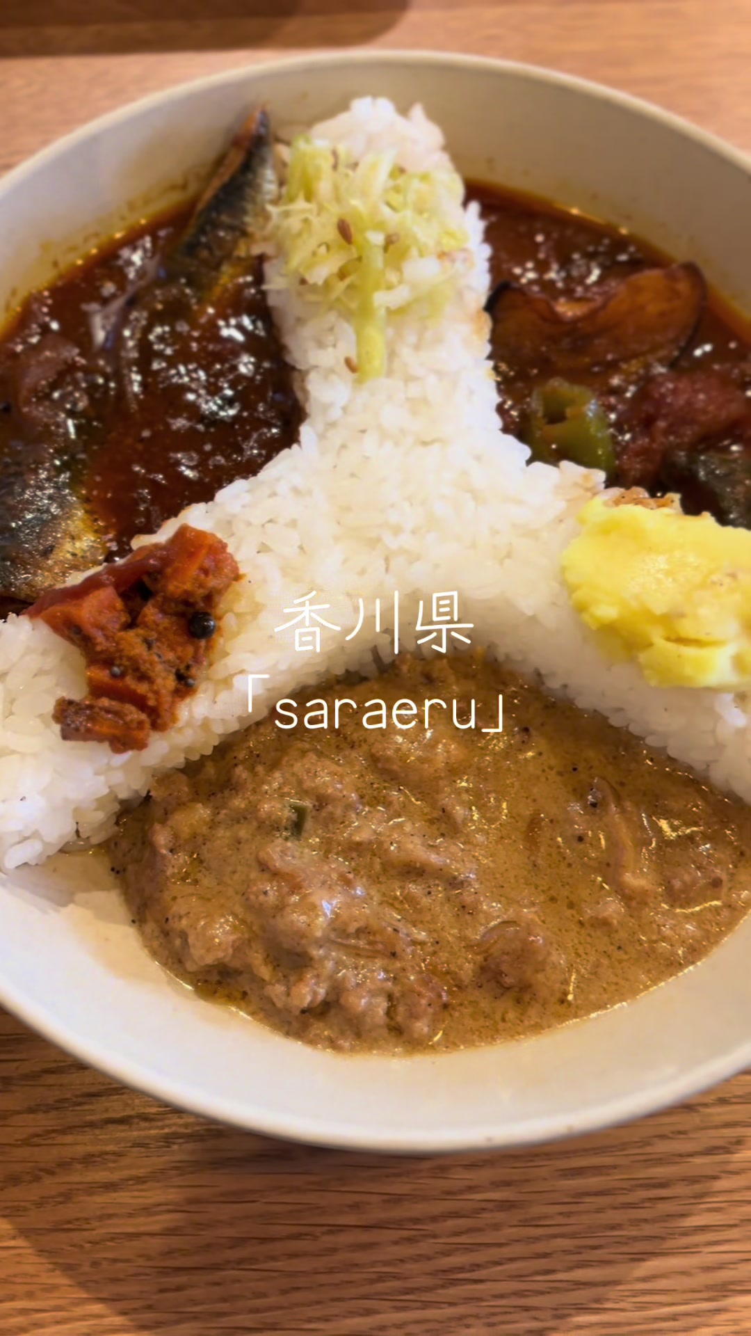 @キョン