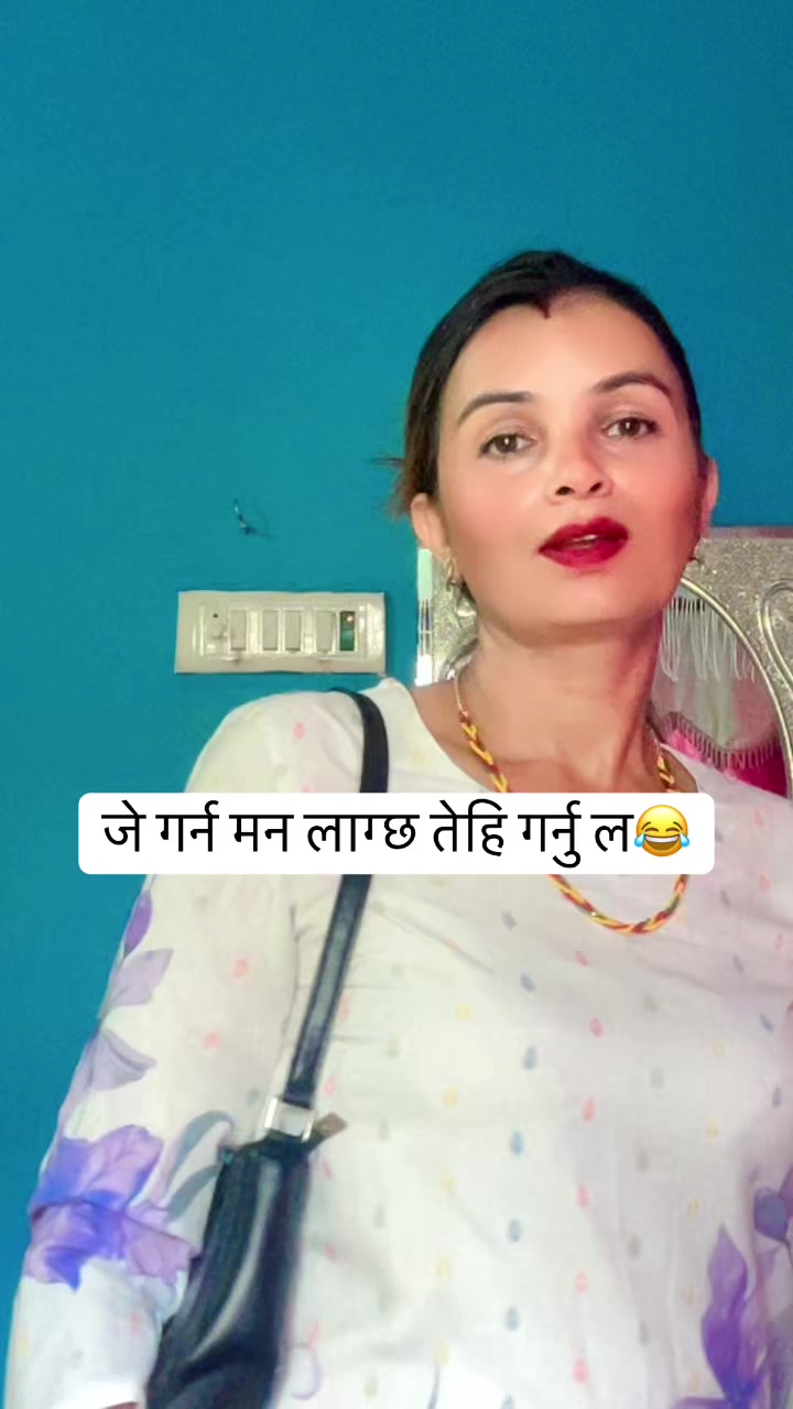 @kamala poudel