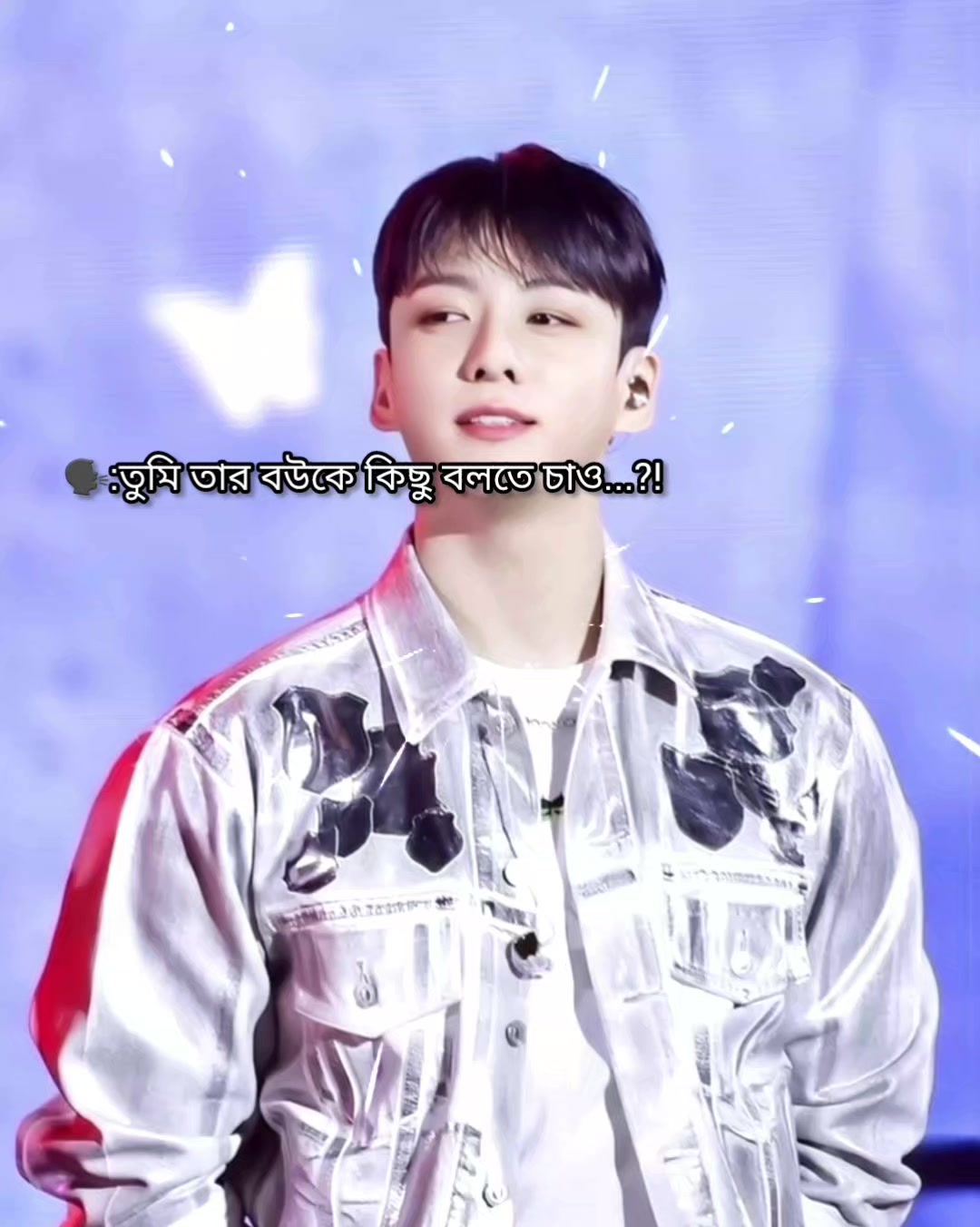 @ᯓᡣ𐭩JEON♡JERINᯓᡣ𐭩