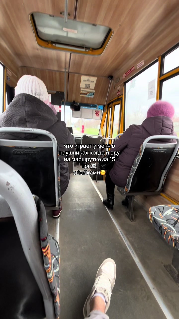 @𝐑𝐨𝐦𝐚𝐧𝐨𝐯𝐢𝐜𝐡