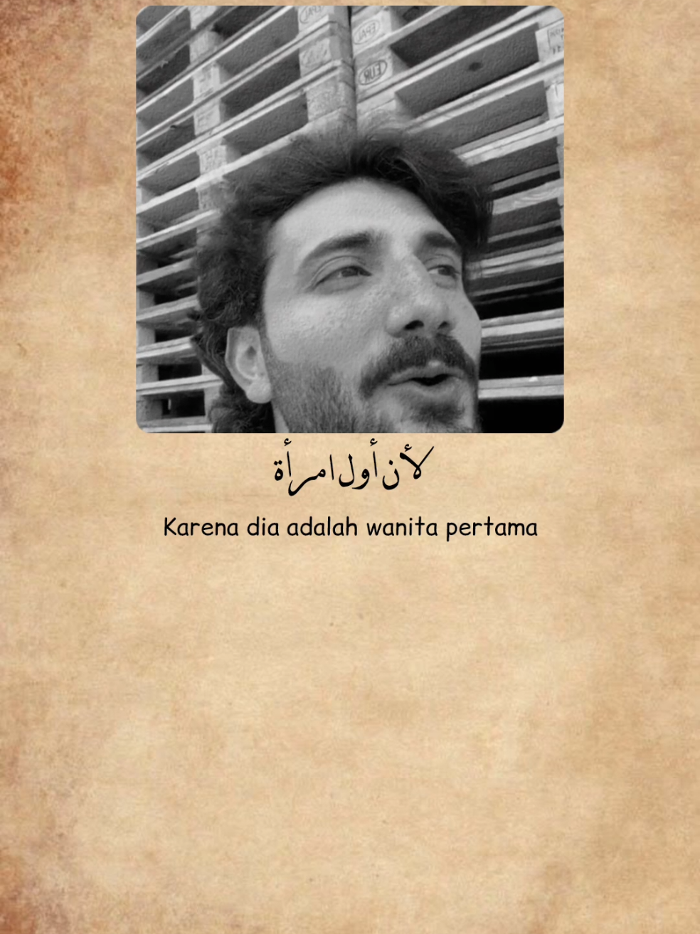 @fathir amza