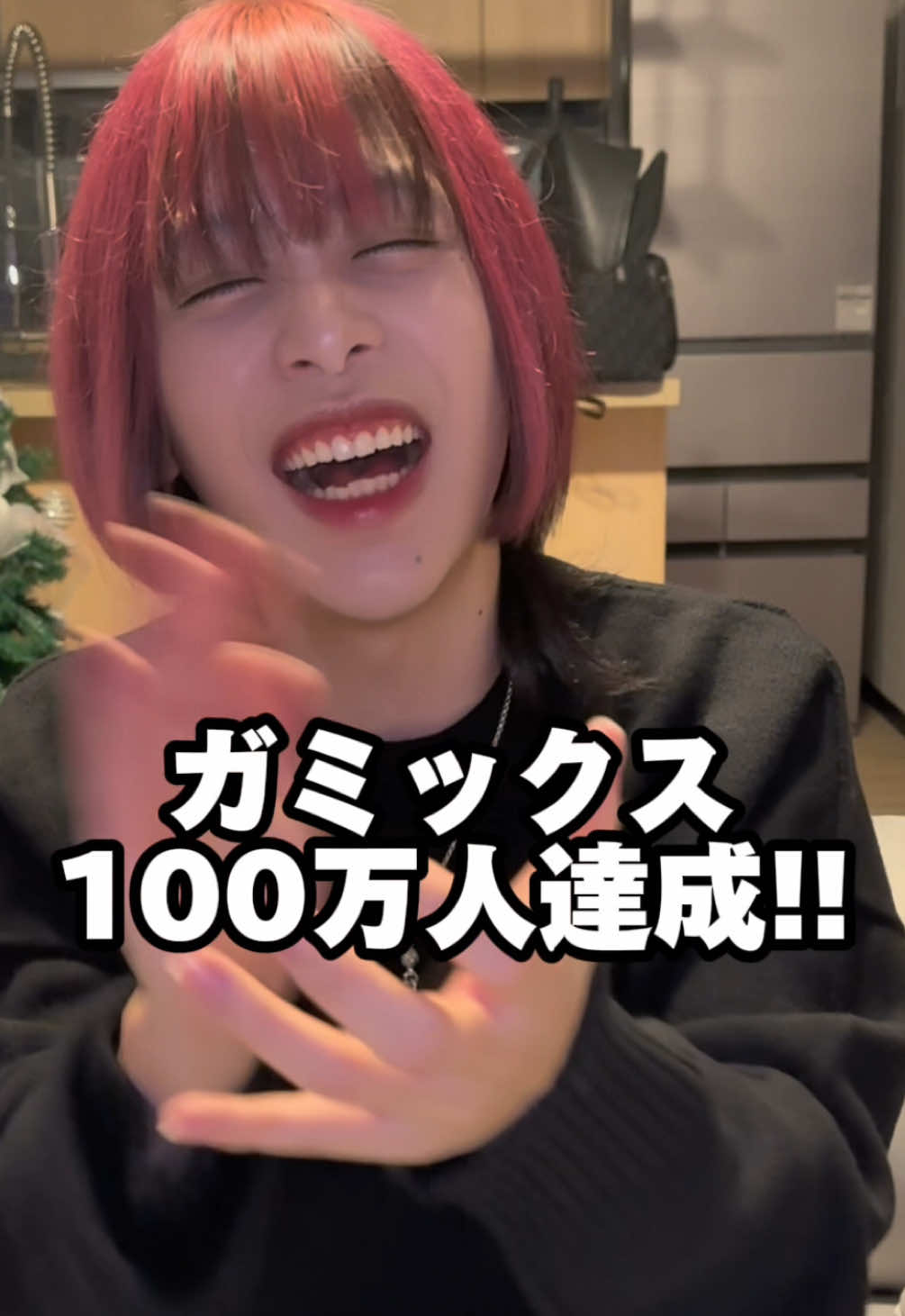 @May4 / メイフォー
