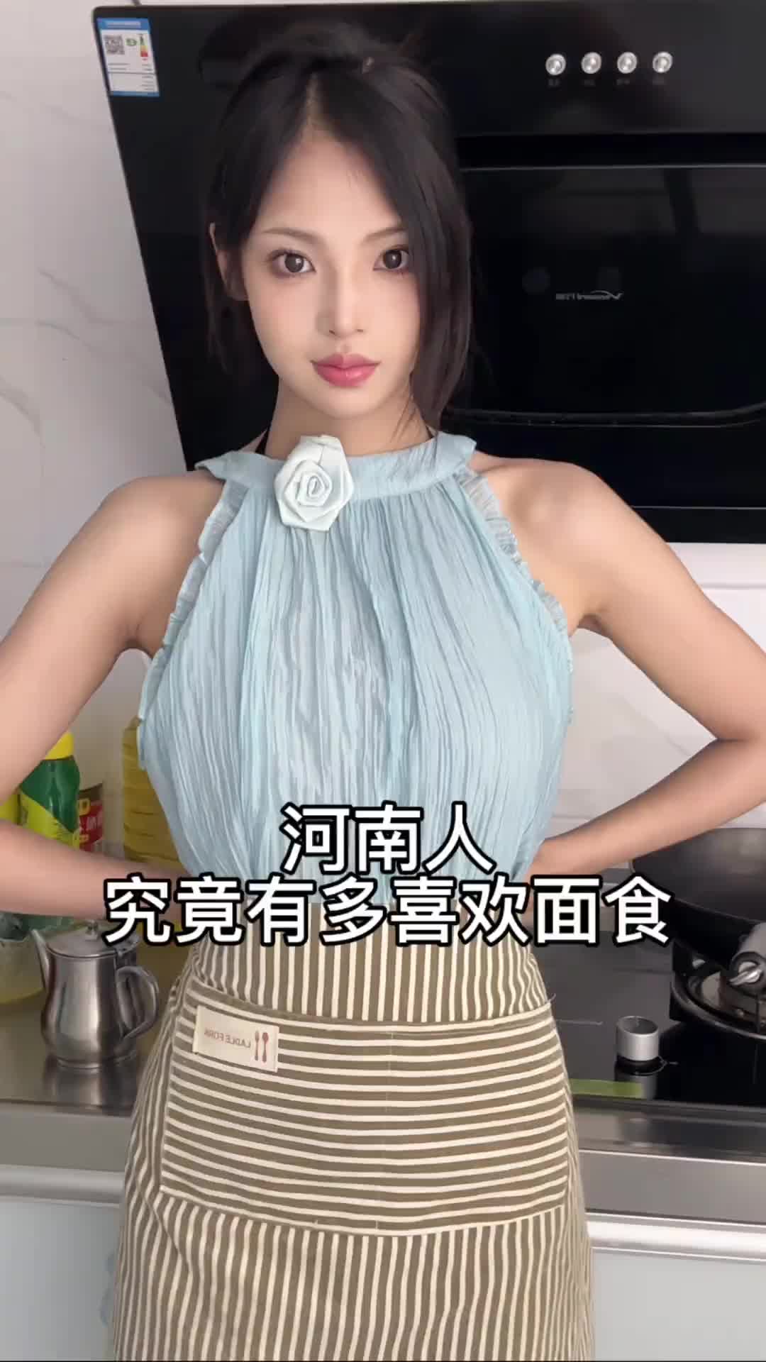 @Irene