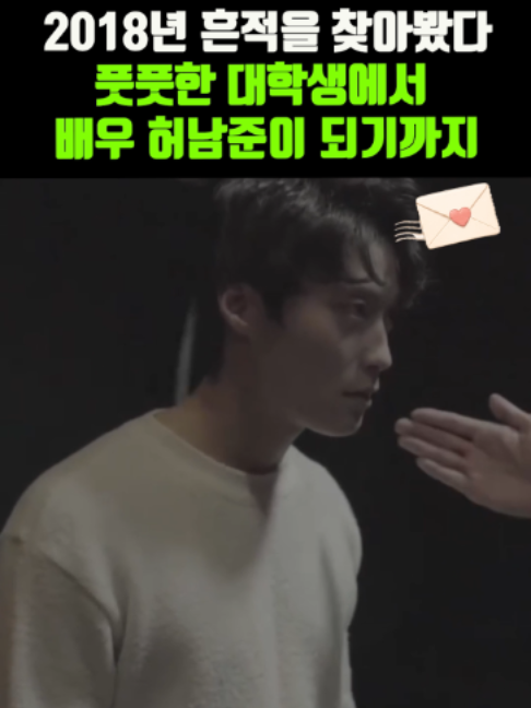 @K-스타 레터