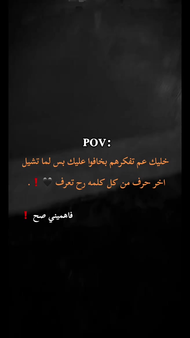 @ݺ﮼عــمـــورة