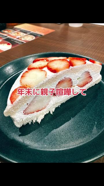 @もふもふ🤗