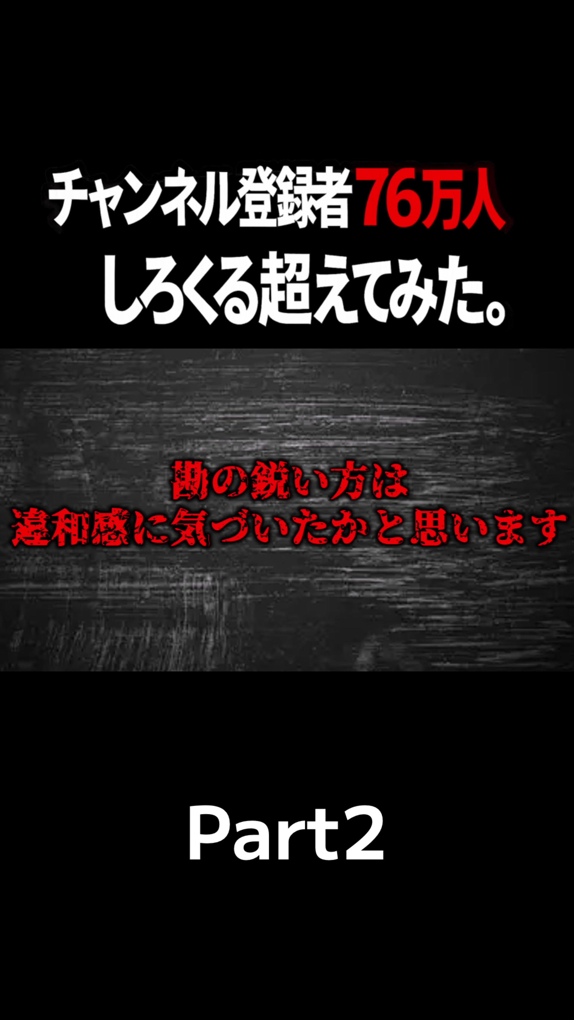 @るりふり🟠🎮