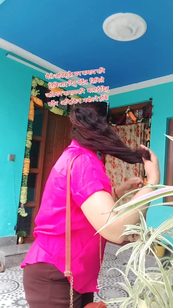 @Durga Paudel Timalsi