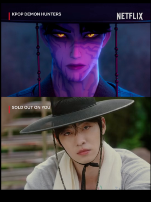 @Netflix Malaysia