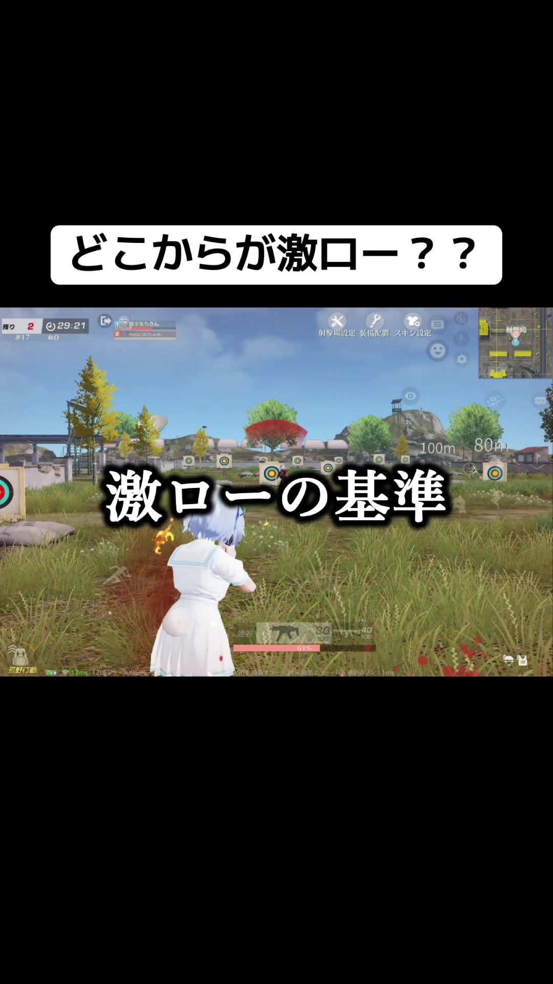 @微少女ちきん