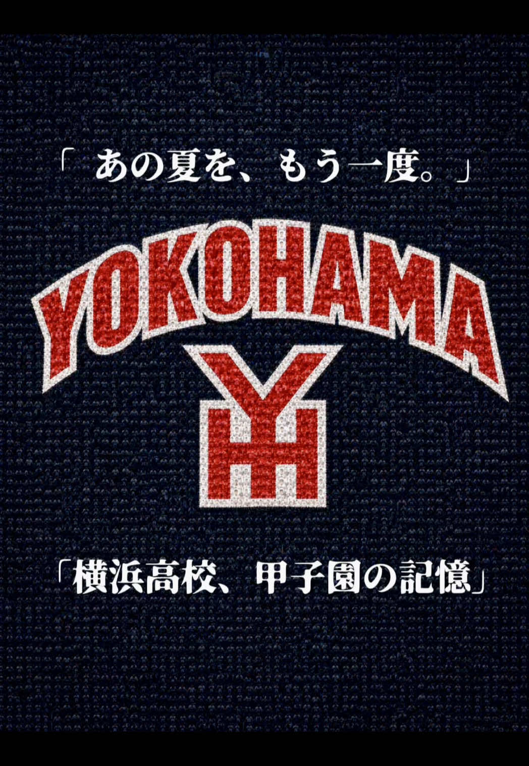 @C-up GYM 公式⚾️