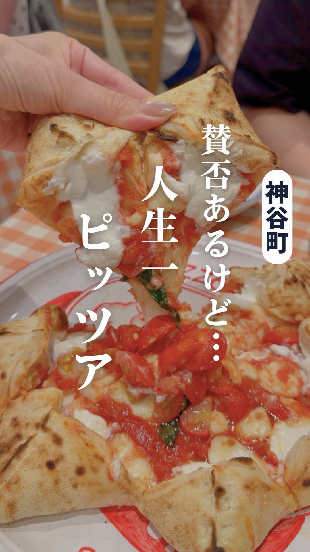 @qk東京グルメ/東京ビュッフェ食べ放題