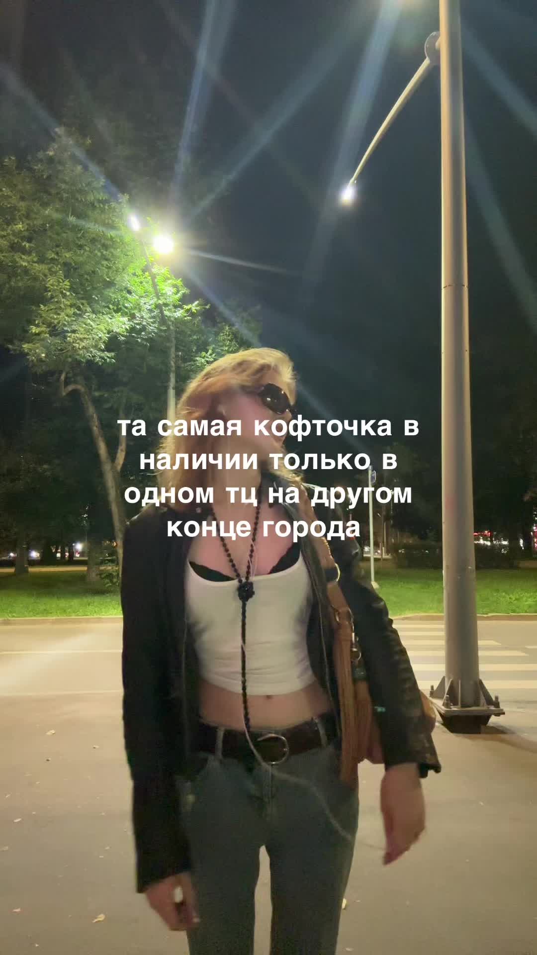 @wetaxn