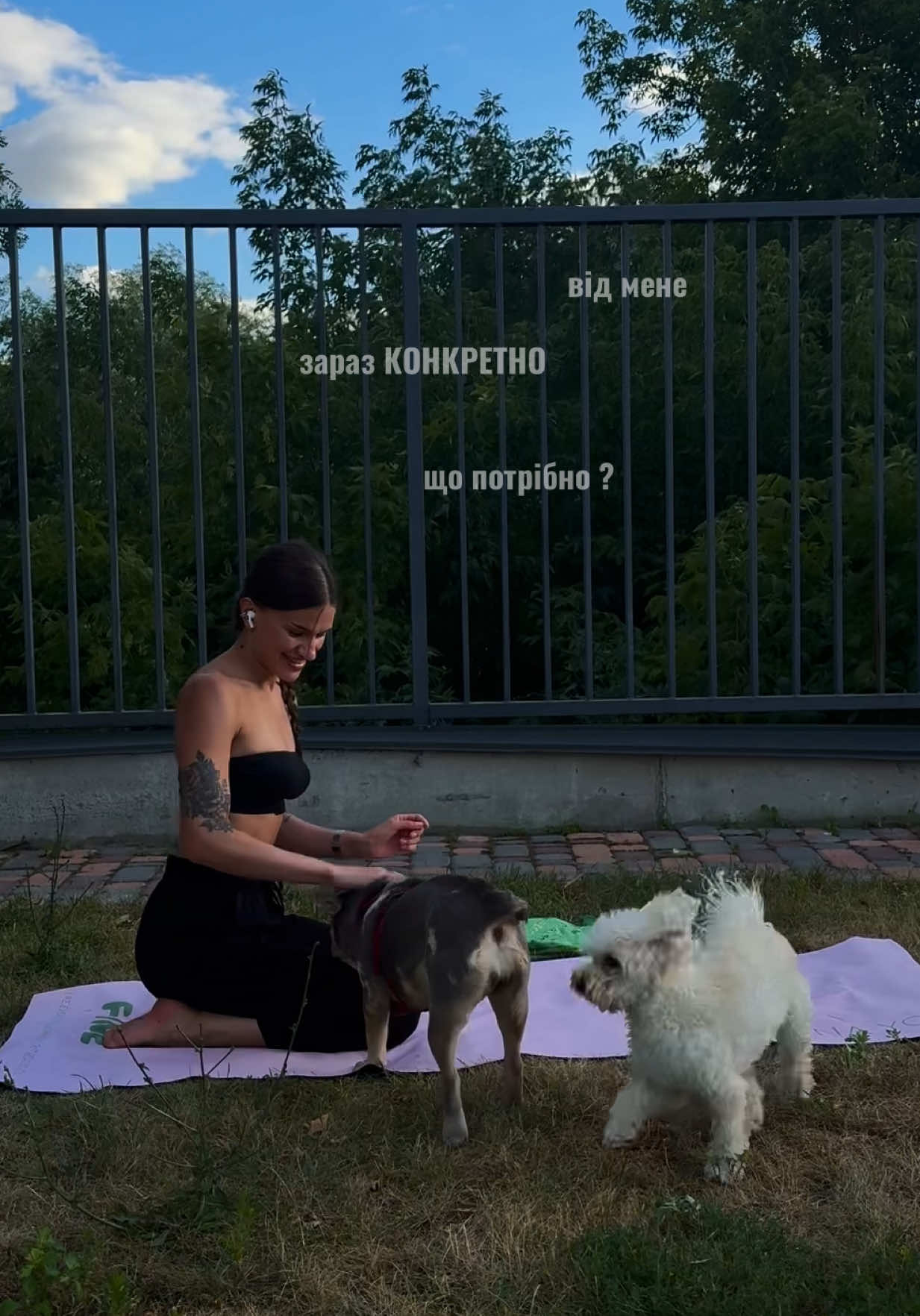 @Natali | YOGA 💫