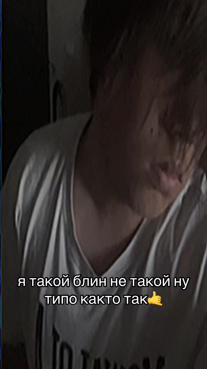 @сука блять нахуй