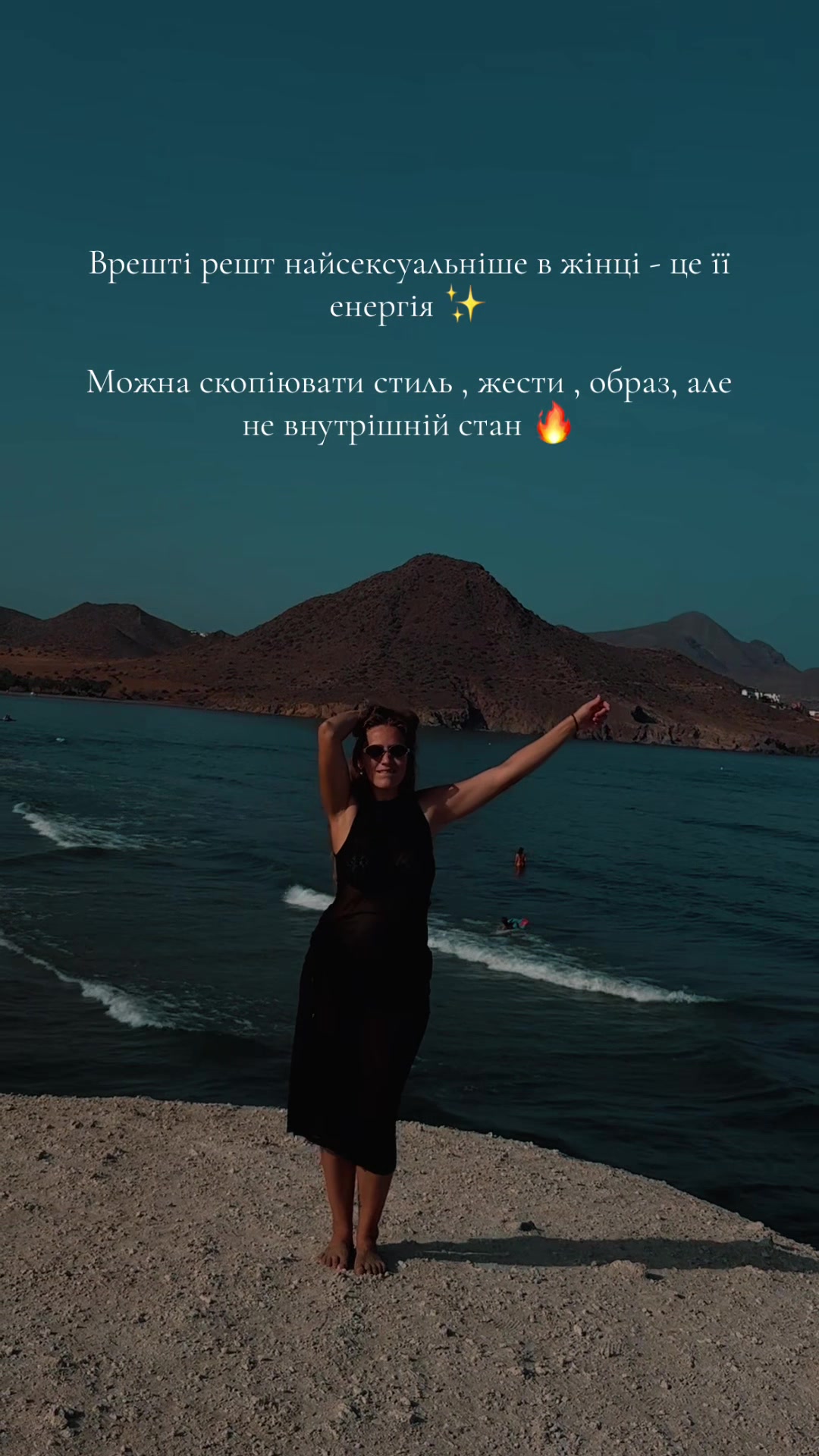 @💫 𝑀𝒶𝓇𝒾𝒶𝓃𝒶 💫