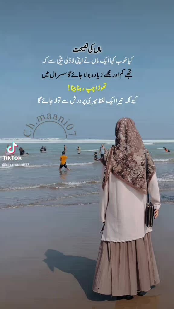 @Ansercheema