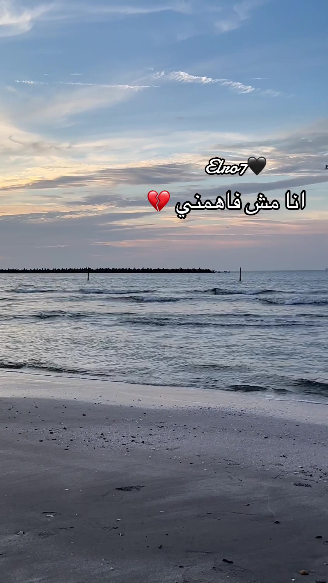 @عشري
