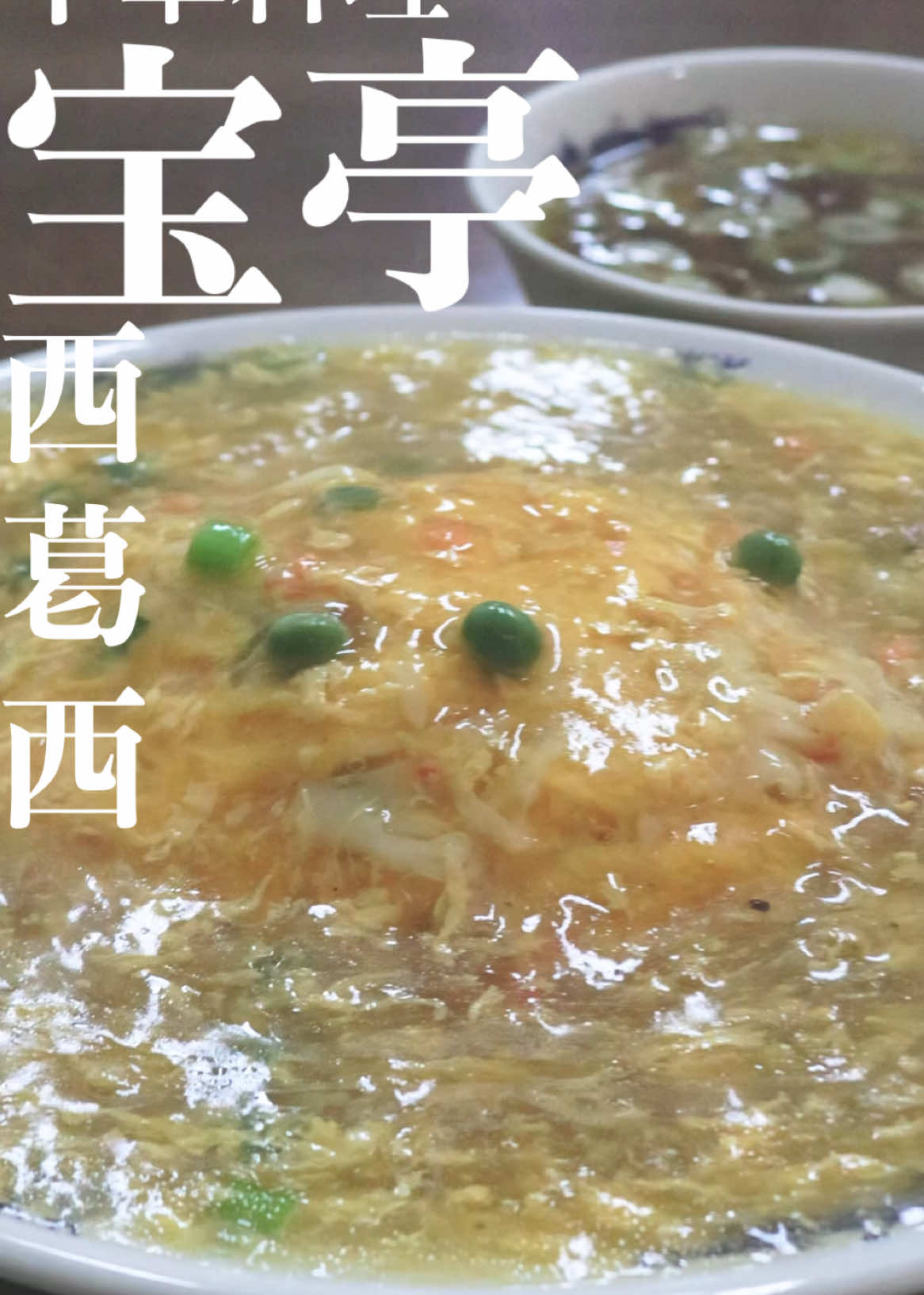 @味なポートレートhungry.jp