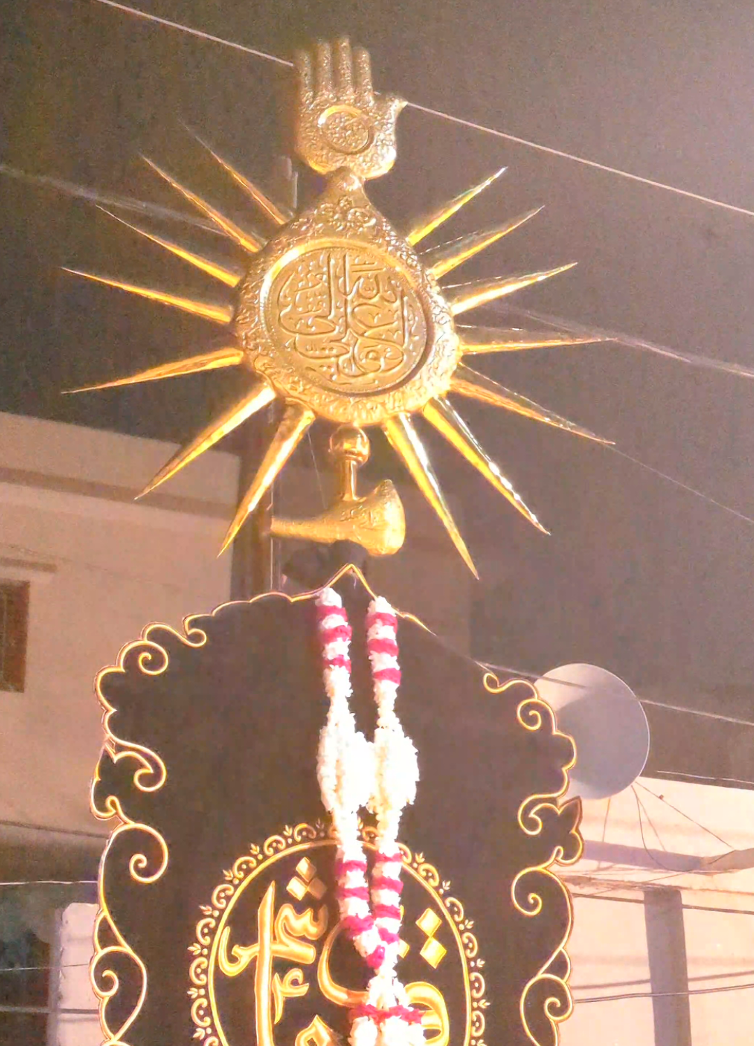 @Sardar Kumail Ali