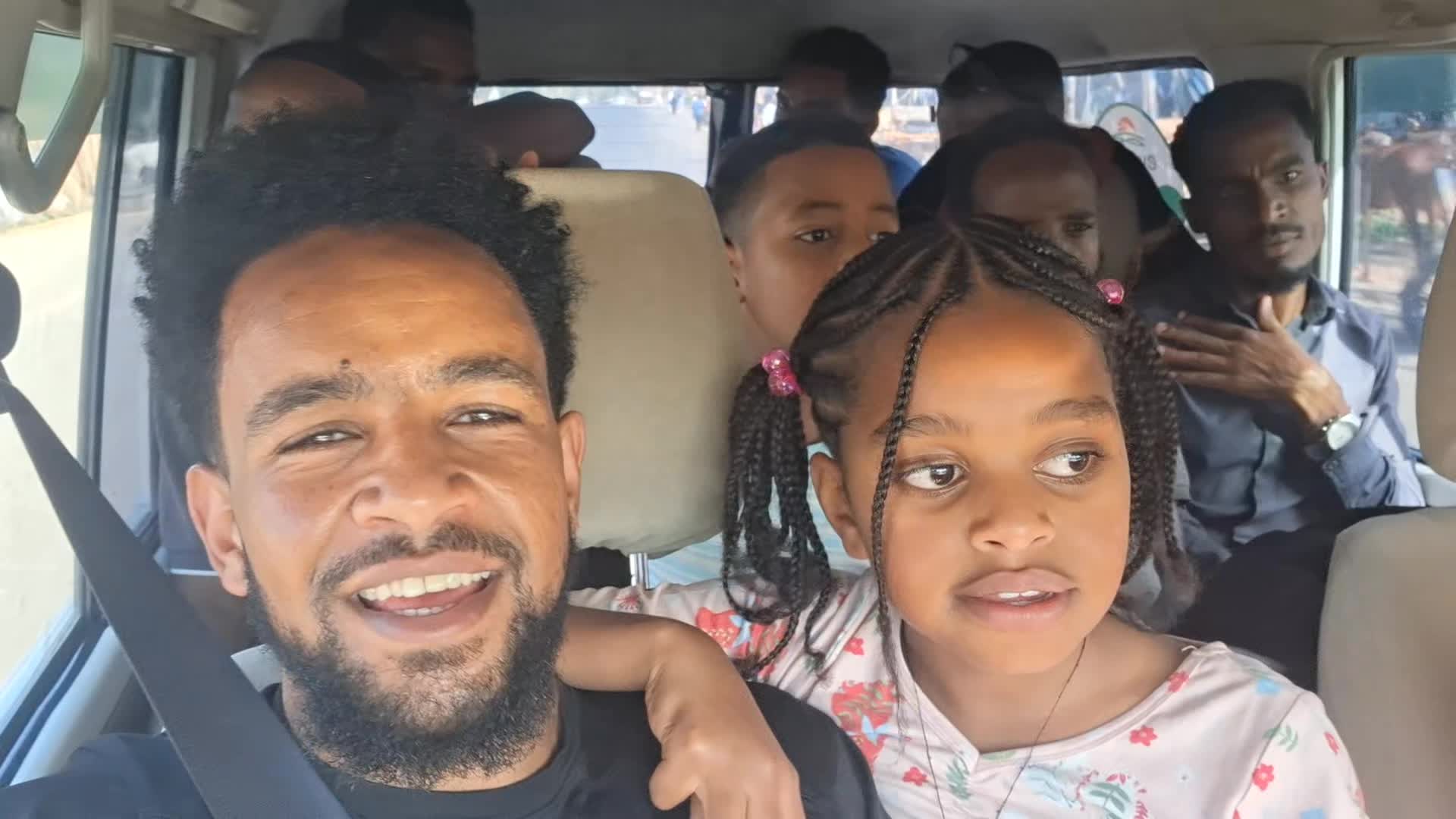 @ቢቺ አለም