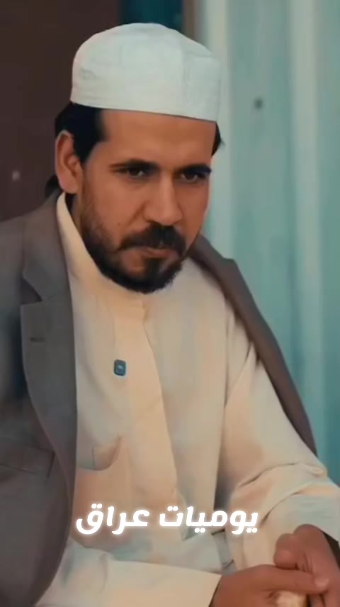 @يَوٌمًيَآتٌ عٌرآقُي