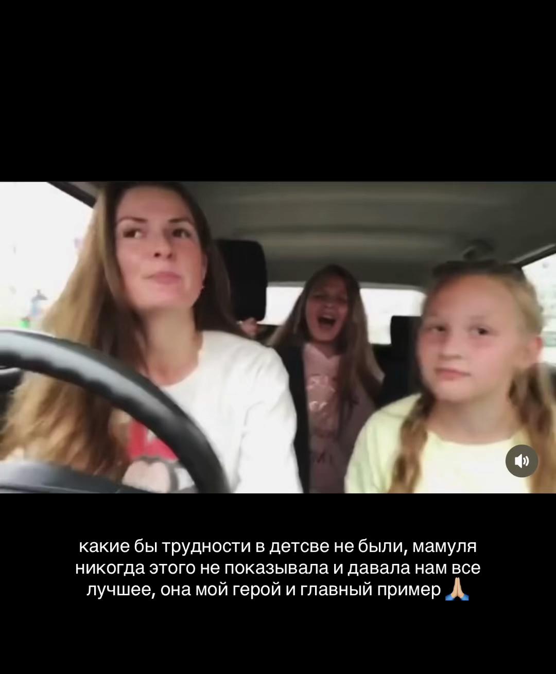 @тгк:daryaars 🤍