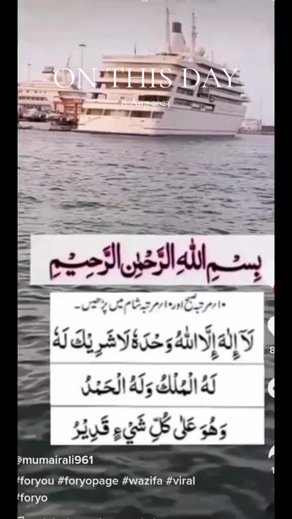 @Allah is Tha best