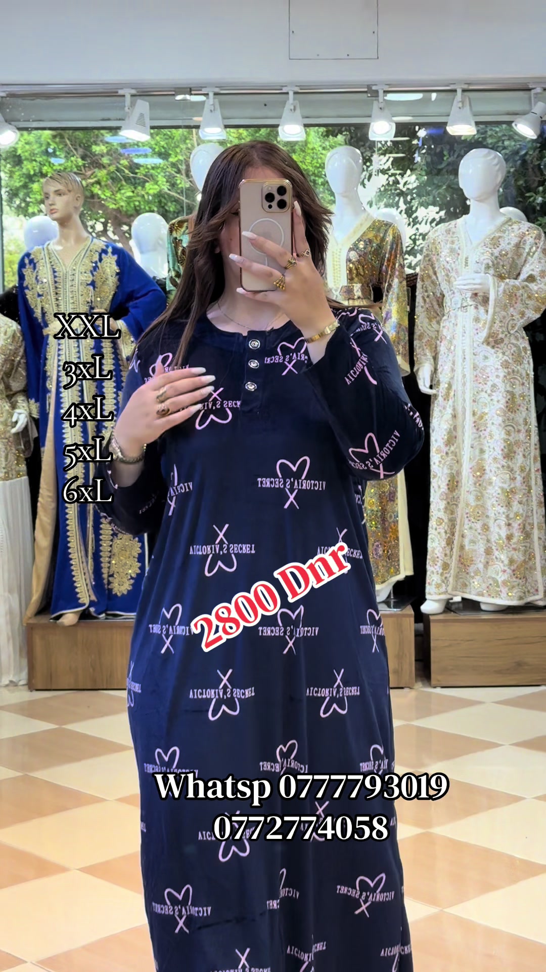 @Boutique chohra