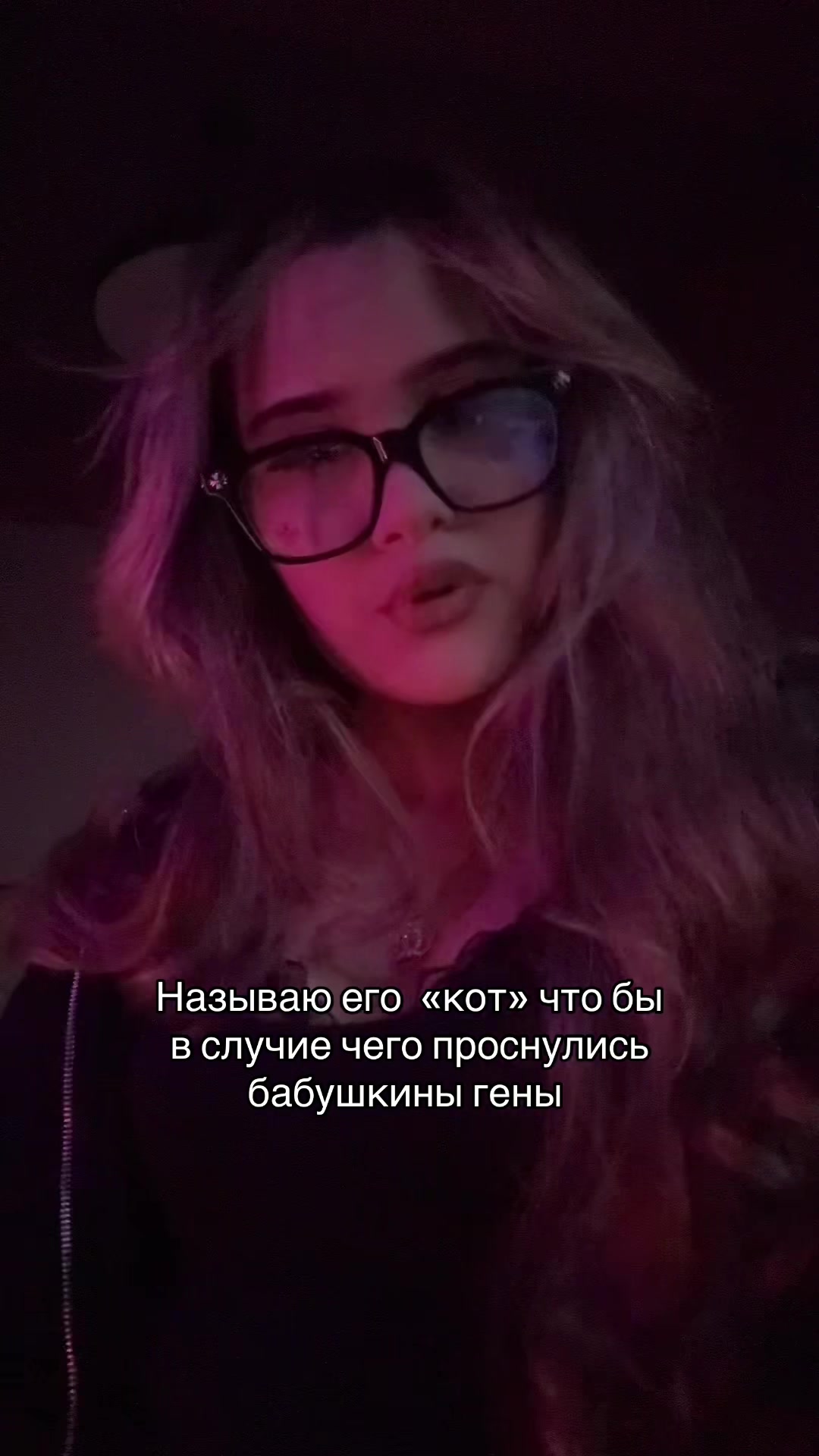 @Элли 🐈⬛
