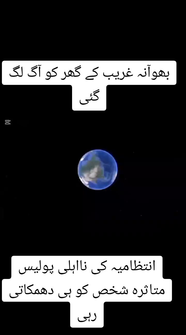 @Syed Adnan Zaidi