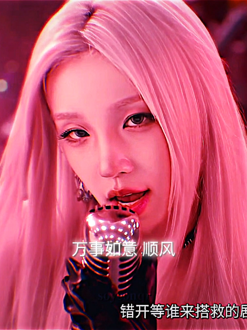 @𝐬𝐨𝐲𝐞𝐨𝐧𝐪𝐫*