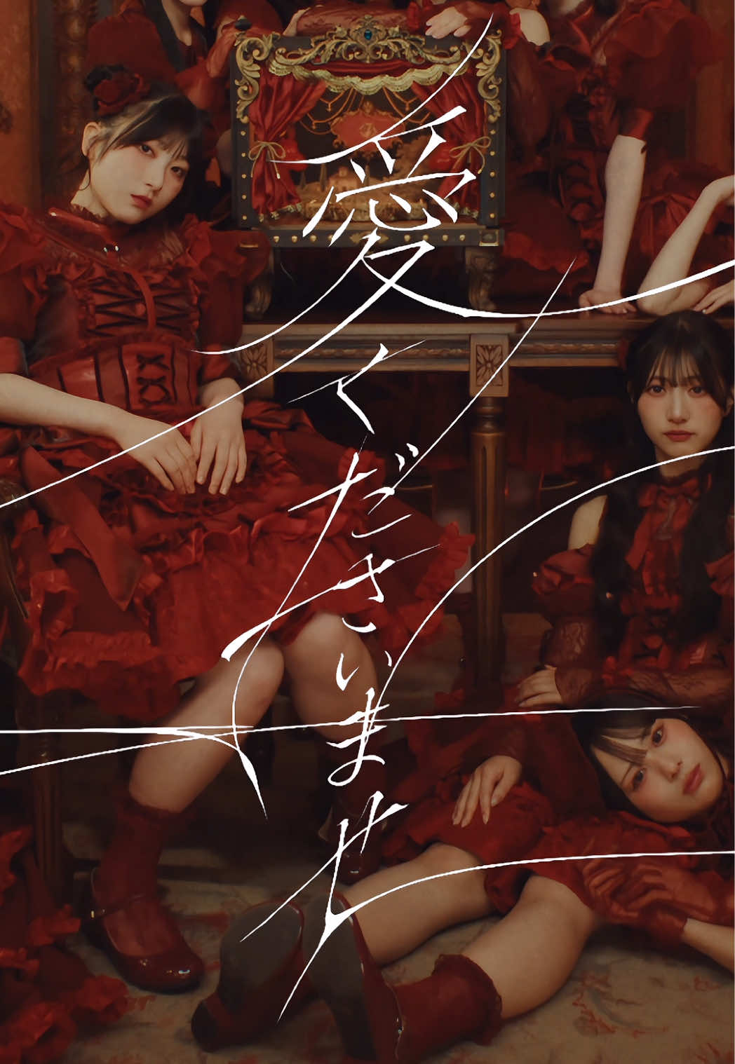 @ノイミーTikTok