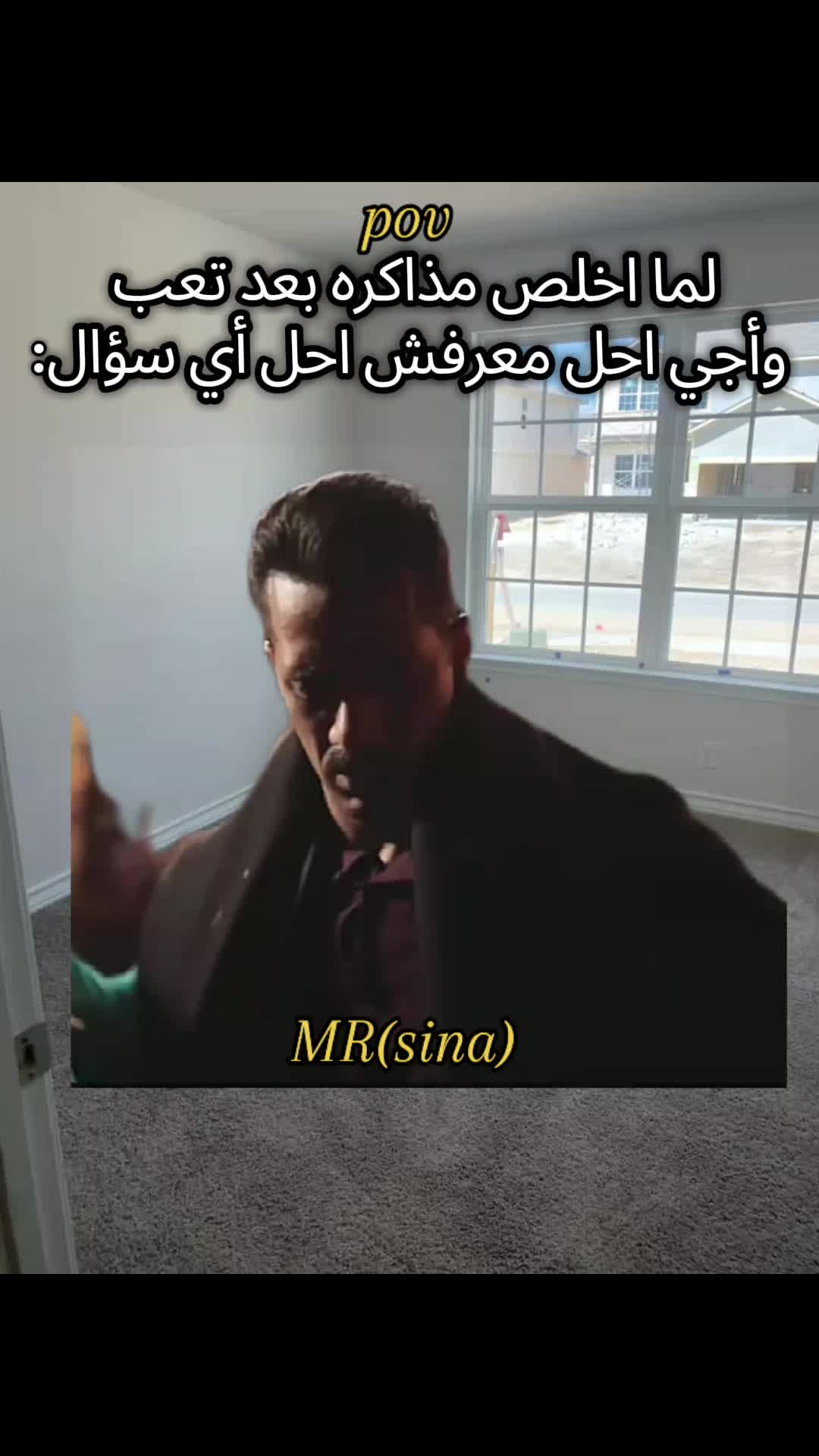 @✨𝑴𝑹-(𝑺𝒊𝒏𝒂)✨
