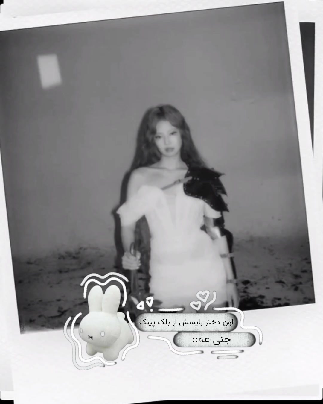 @ꪶⅈꪀꪖ"