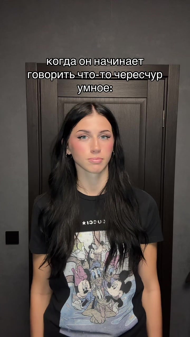 @gadGichechka