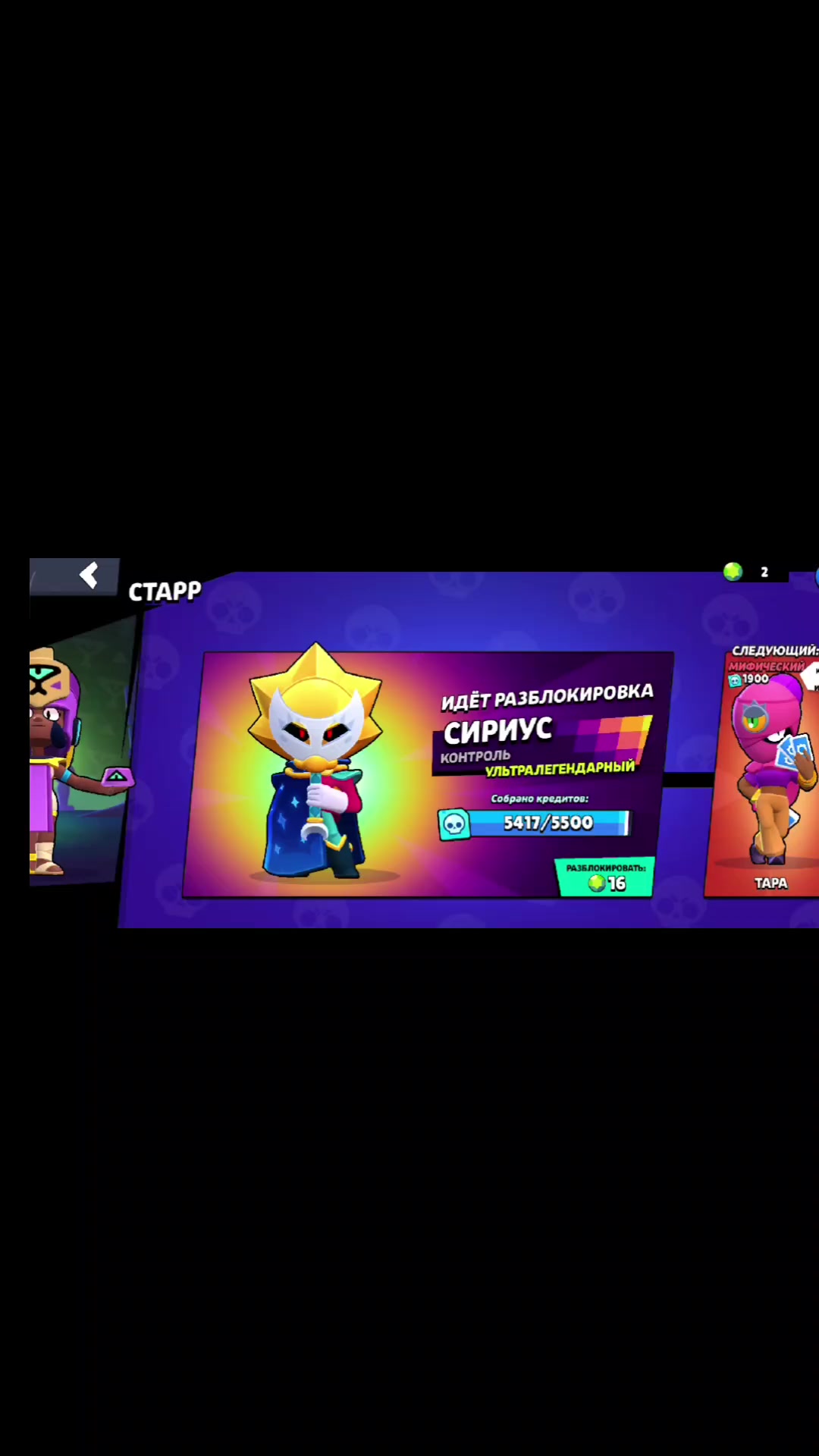 @🔥𝐁𝐀𝐐𝐍𝐔𝐑𝟒𝐈𝐊🔥