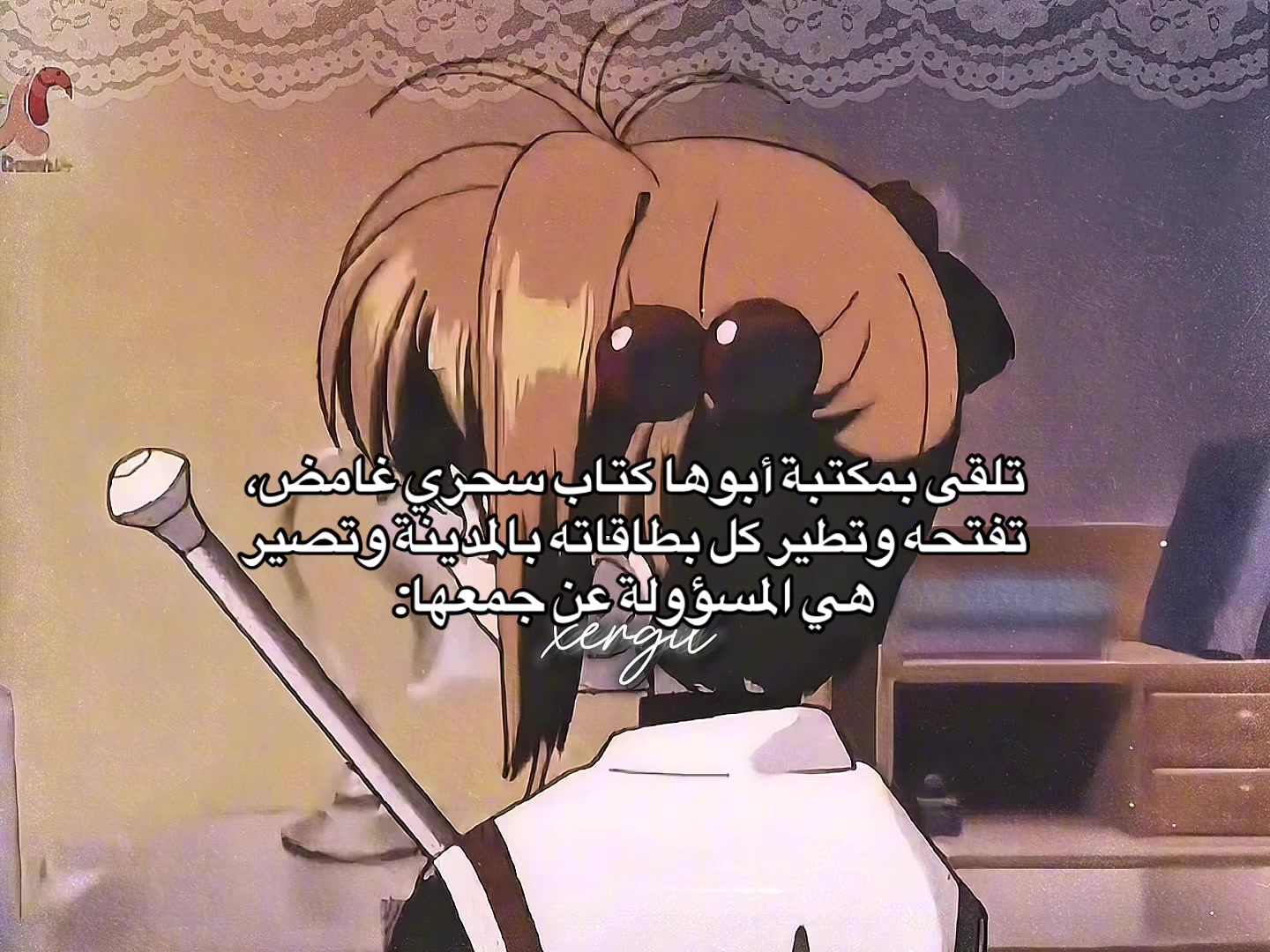 @🎀𓂃 ࣪˖