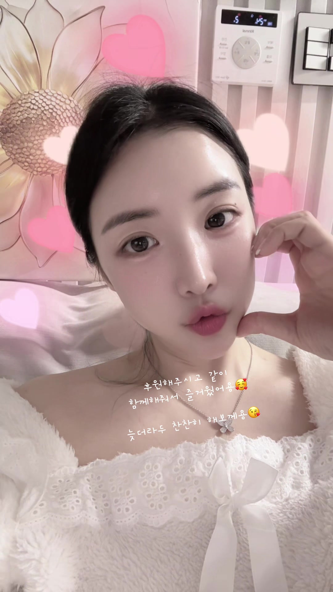 @๐ฃ(:๐๐ป์ฝ์ฝ๐๐ป:)