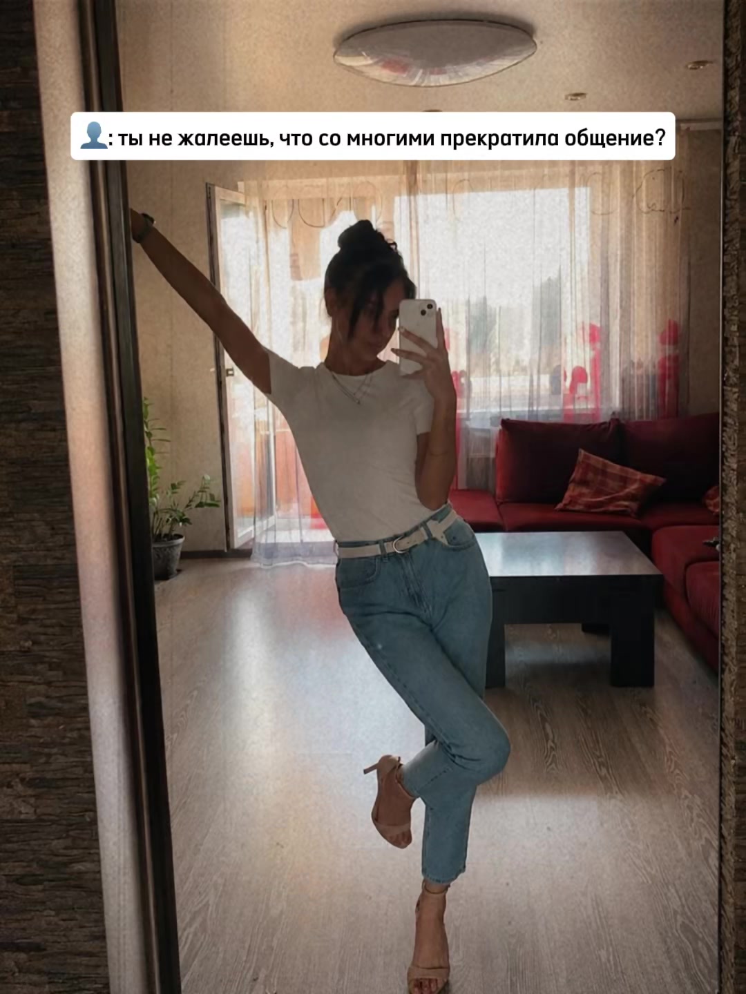 @Андреич