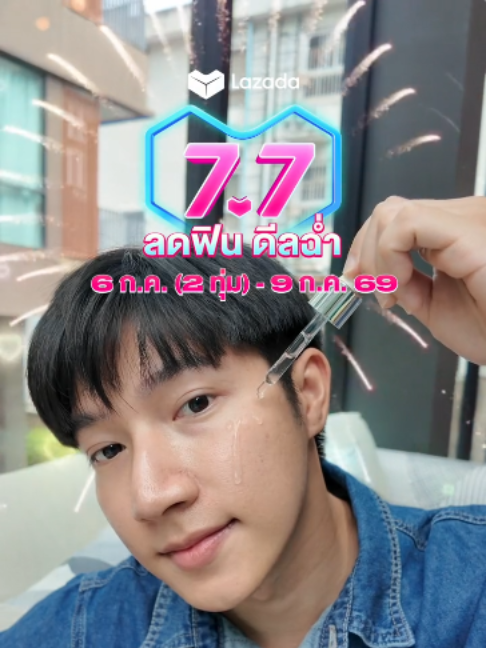 @Lazada Thailand