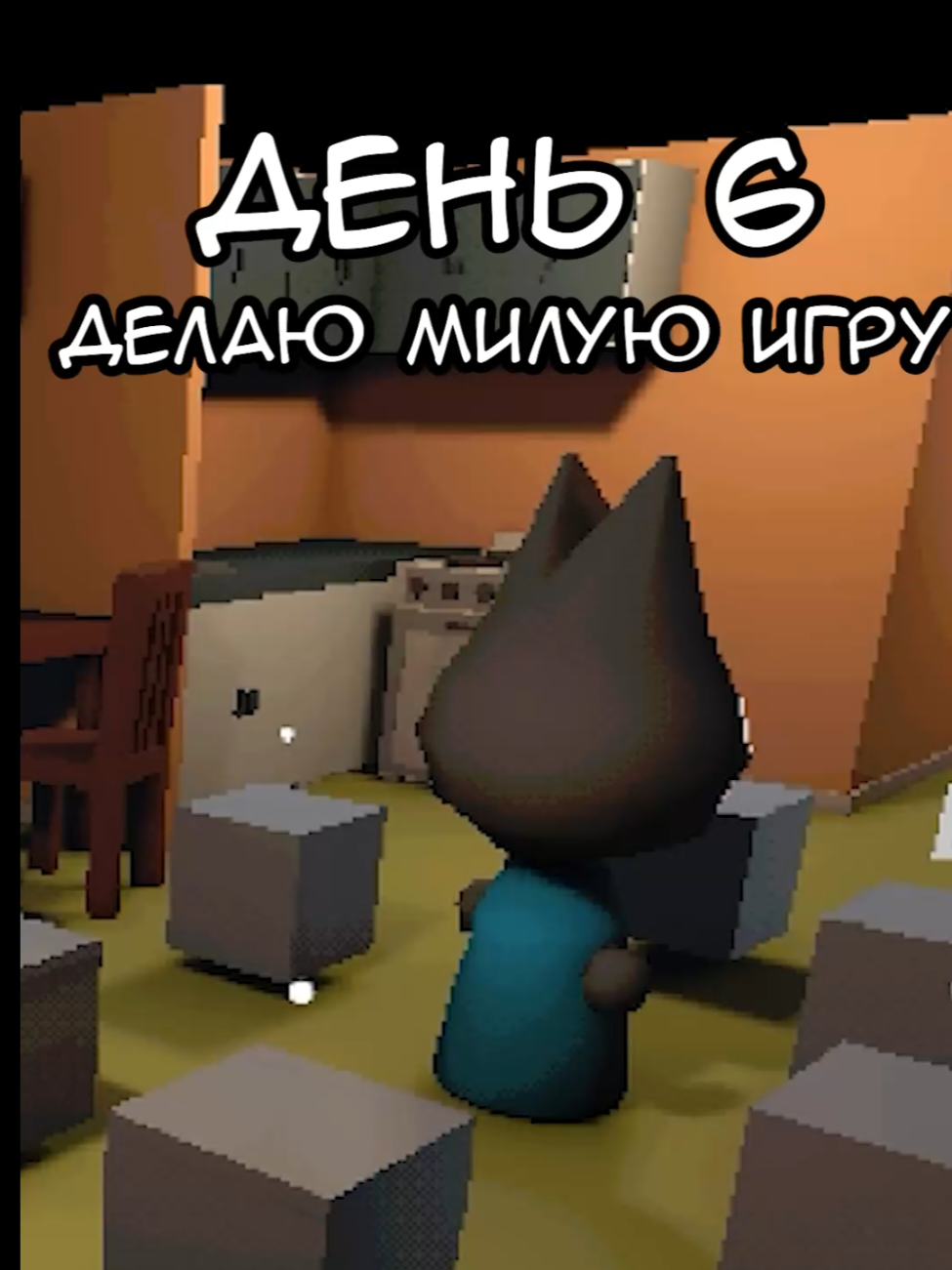 @BeetleGame
