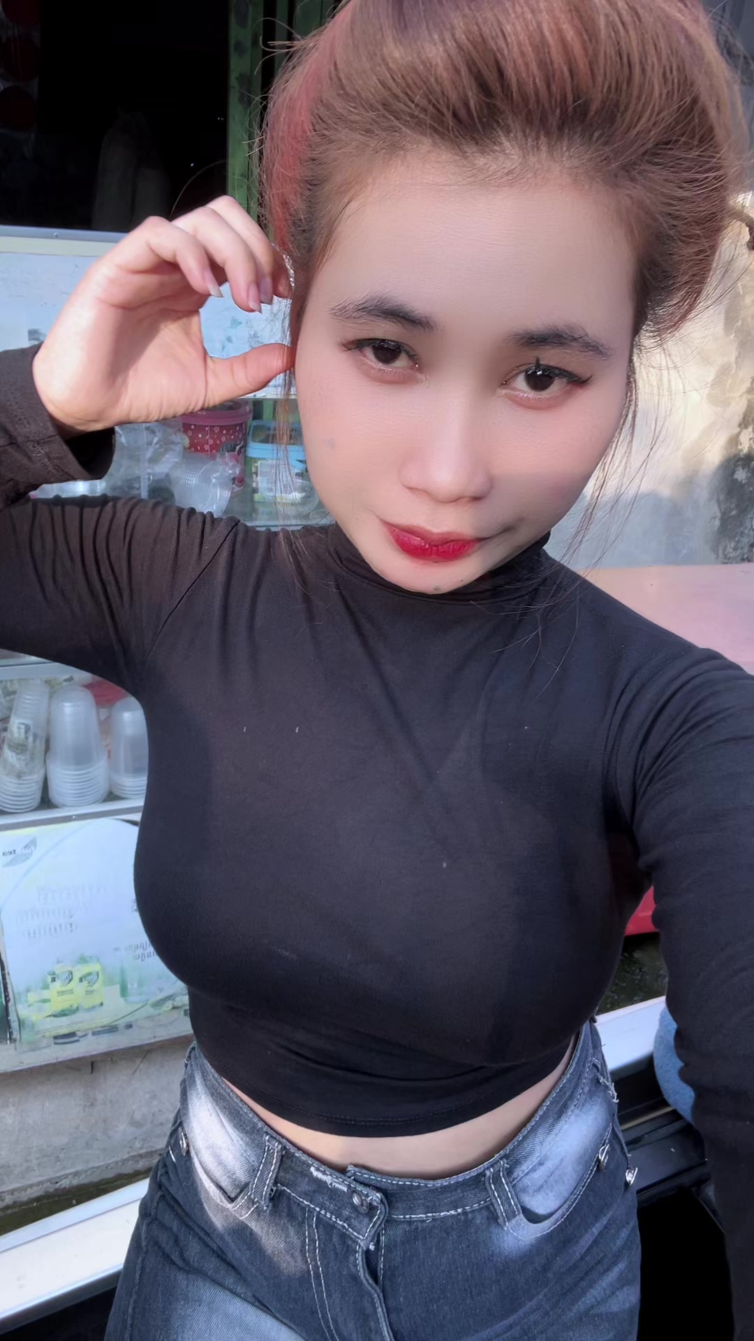 @ស្រី ដាវ