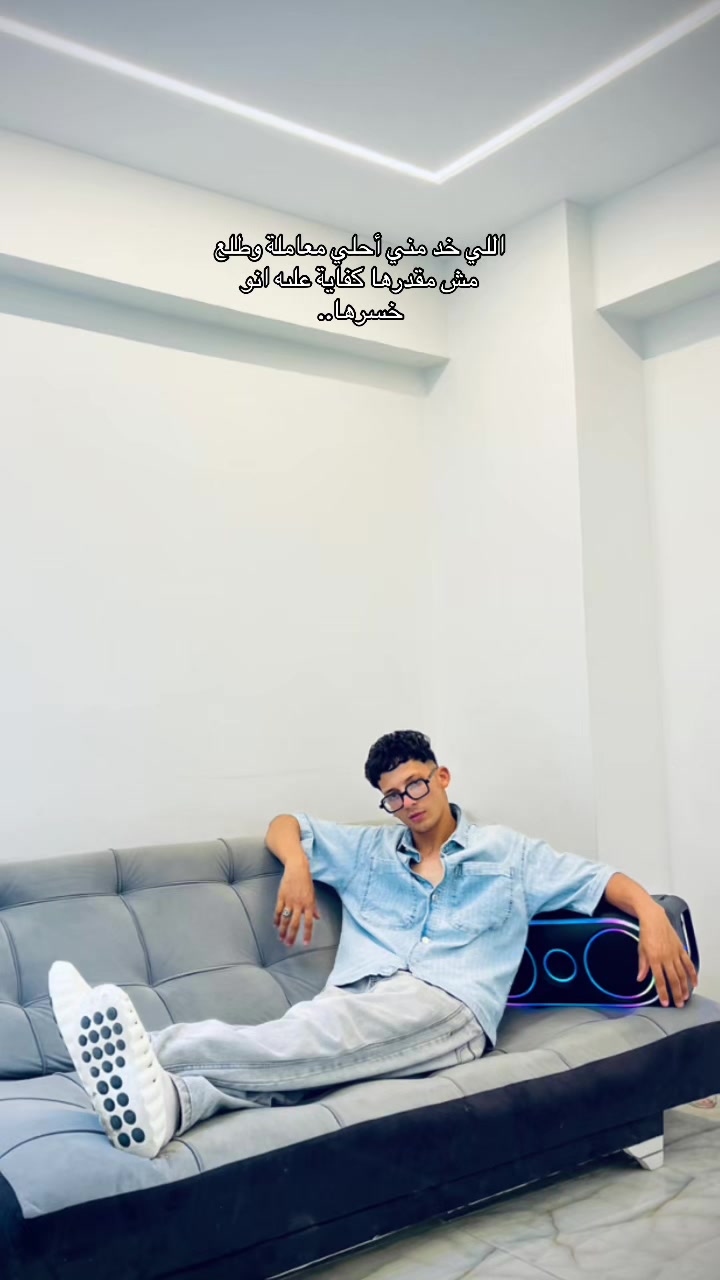 @﮼ابن ﮼القاسم👁️🗨️
