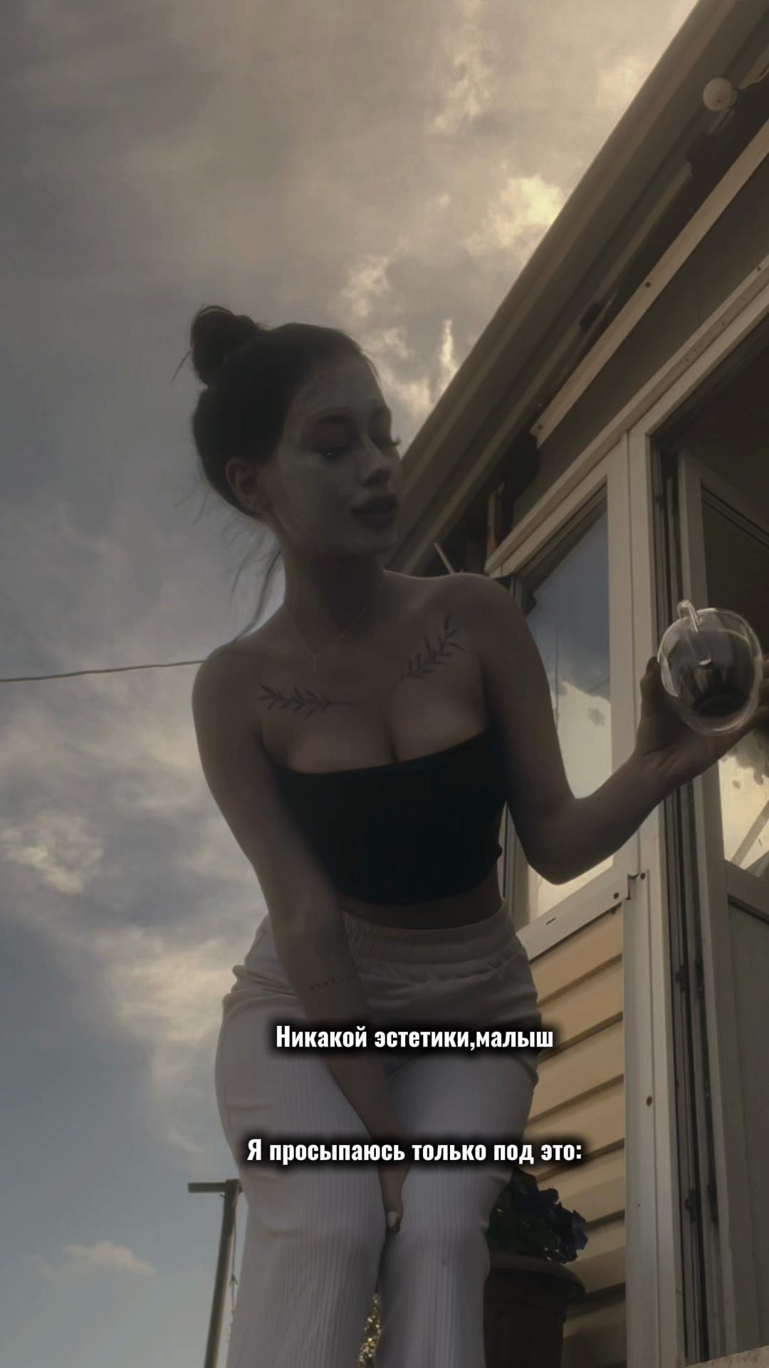 @ТГК: ASLAYSY