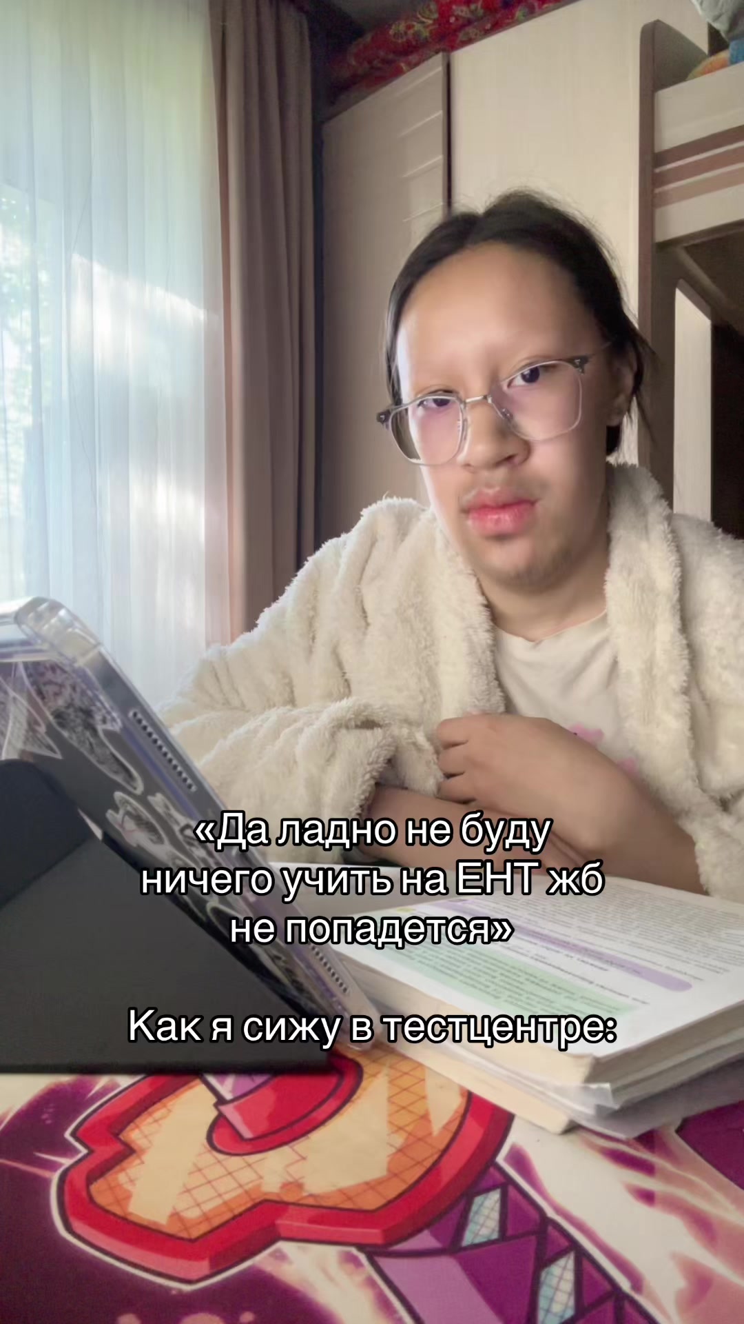 @литл аделька
