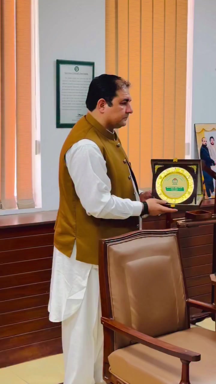 @KPIMS Peshawar
