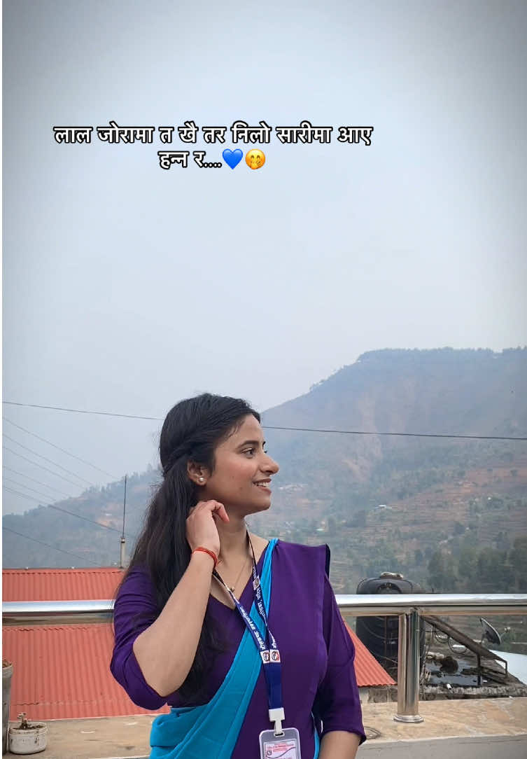 @kajjal_sah
